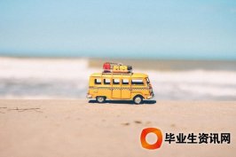 上海積分落戶(hù)政策滿(mǎn)120分可落戶(hù)上海